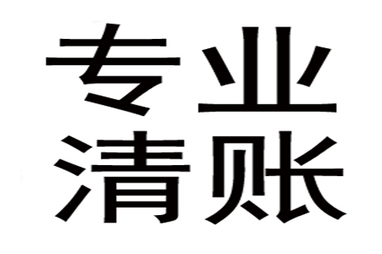 父母是否需为子女的债务负责？